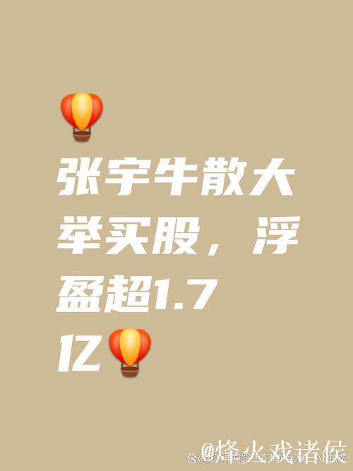 常规时间狂砍40分!小牛状元爆发了,真没选错 常规时间狂砍40分!小牛状元爆发了,真没选错