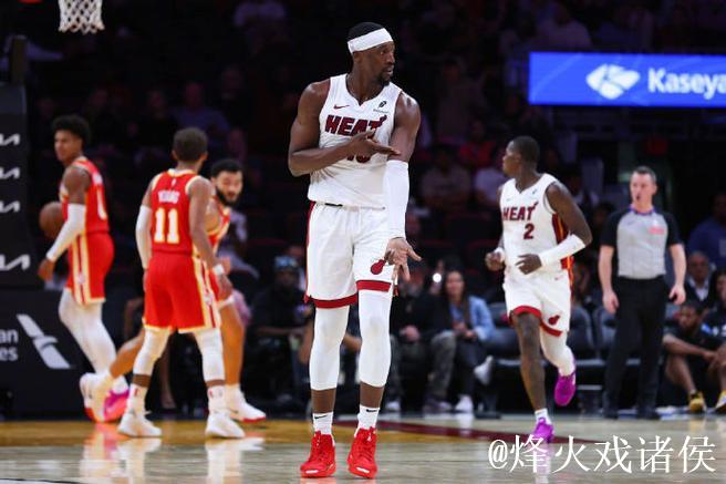 巴特勒三双难救主热火加时不敌活塞 骑士大胜篮网