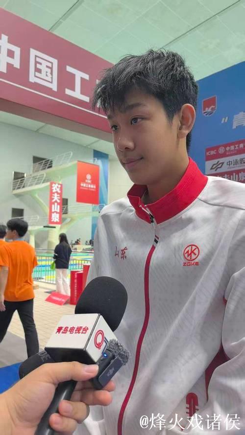 全运会男子400米自由泳决赛 张展硕摘得金牌