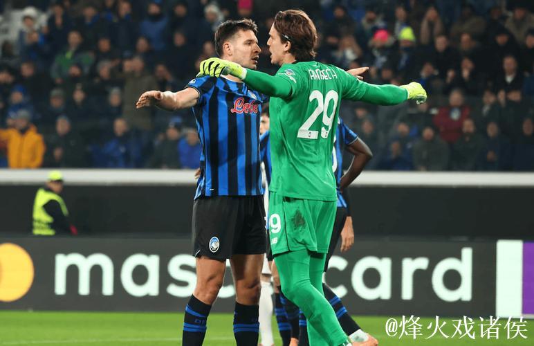 意大利足球顶级联赛第15轮亚特兰大 2-1 战胜卡利亚里