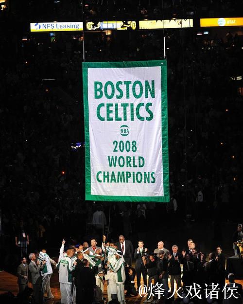 NBA新赛季隆重启幕 凯尔特人升起第18面冠军旗帜