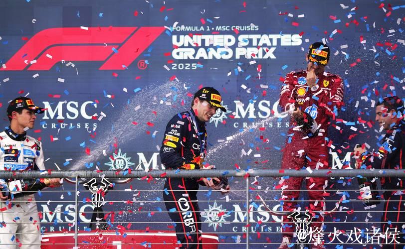 F1圣保罗站:诺里斯夺冠,维斯塔潘维修区发车逆袭获季军 F1圣保罗站:诺里斯夺冠,维斯塔潘维修区发车逆袭获季军